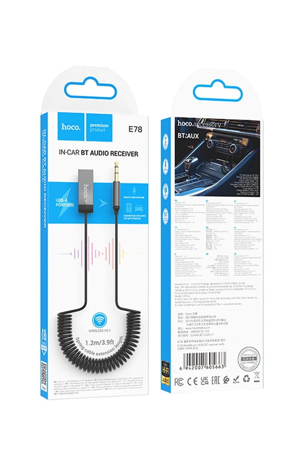 Hoco. E78 Tak Çalıştır BT Alıcılı 3.5mm Esnek Aux Kablo