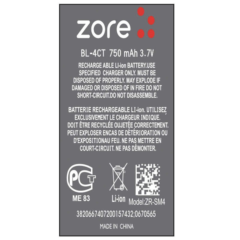 Nokia BL-4CT Zore A Kalite Uyumlu Batarya