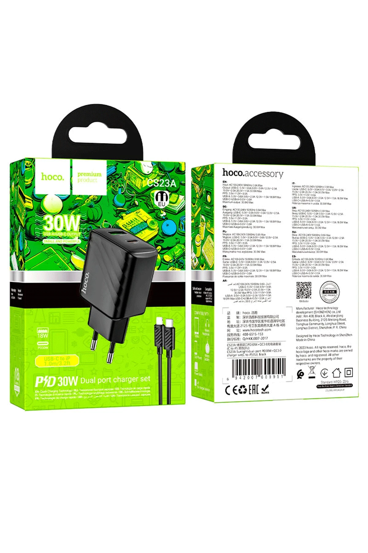 Hoco. CS23A Sunlight 30W 1 Adet Type-C ve 1 Adet USB 3.0 QC Çıkışlı Ekstra Type-C to Lightning Kablolu PD Hızlı Şarj Aleti