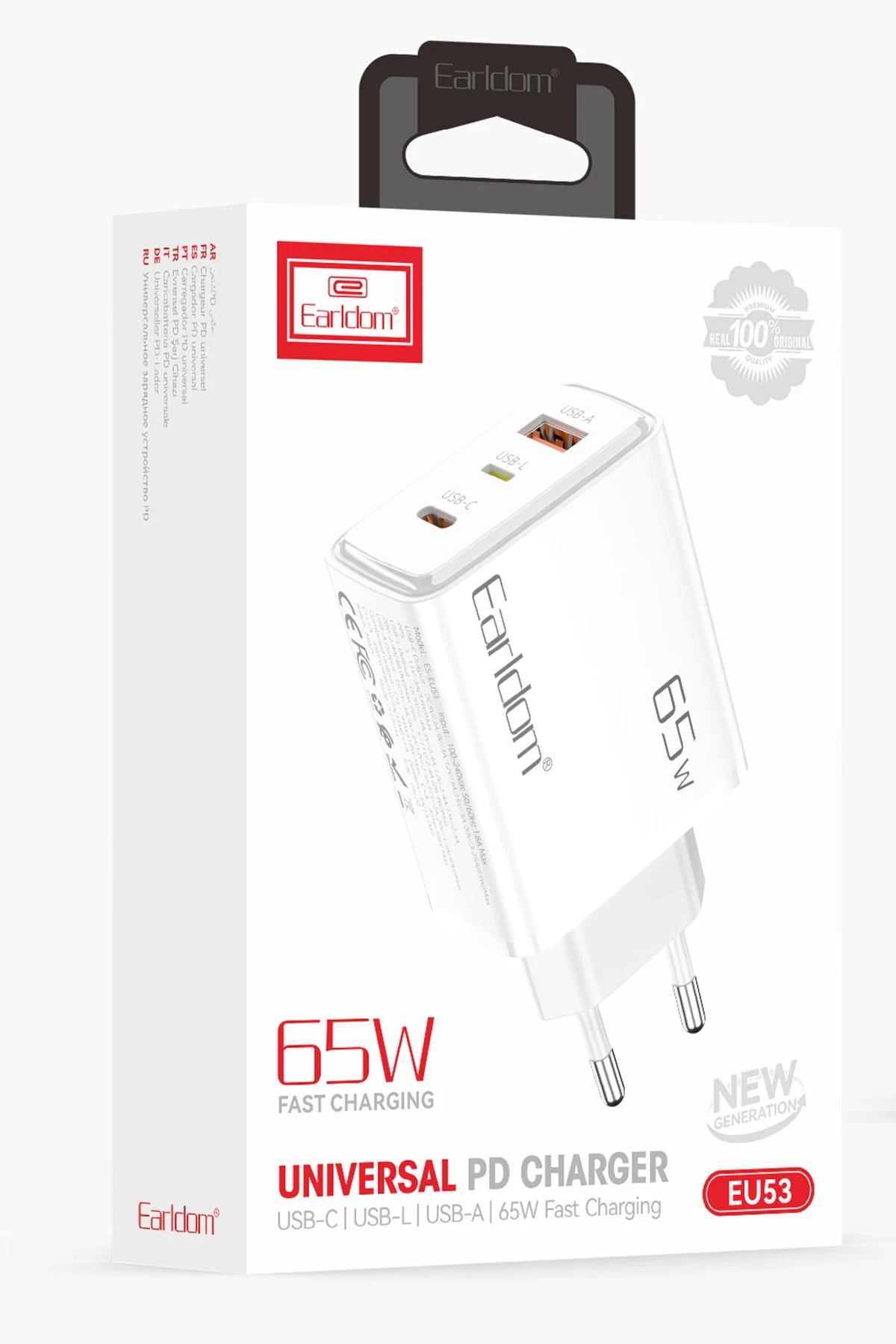 Earldom EU53 Type-C Lightning ve USB Çıkışlı 65W PD Hızlı Şarj Aleti