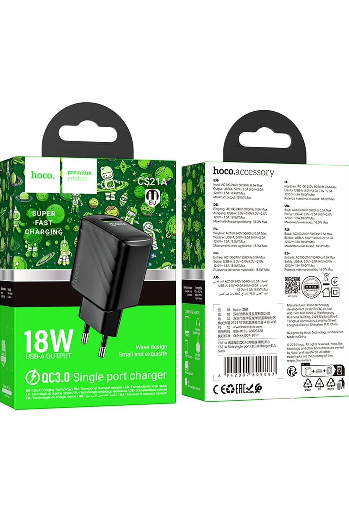 Hoco. CS21A Rich 18W USB 3.0 QC Çıkışlı Hızlı Şarj Aleti