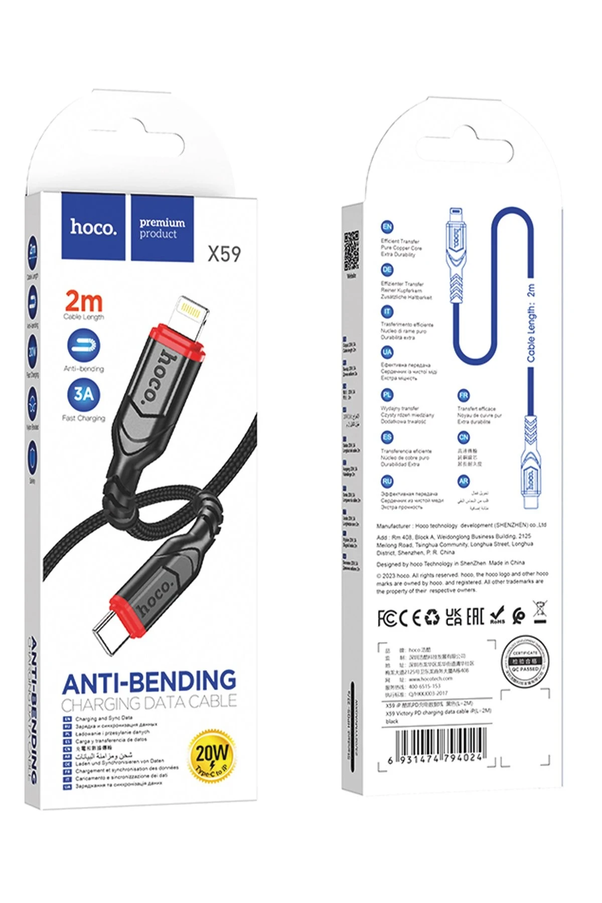 Hoco. X59 Victory 2M 20W Type-C to Lightning PD Hızlı Şarj Data Kablosu