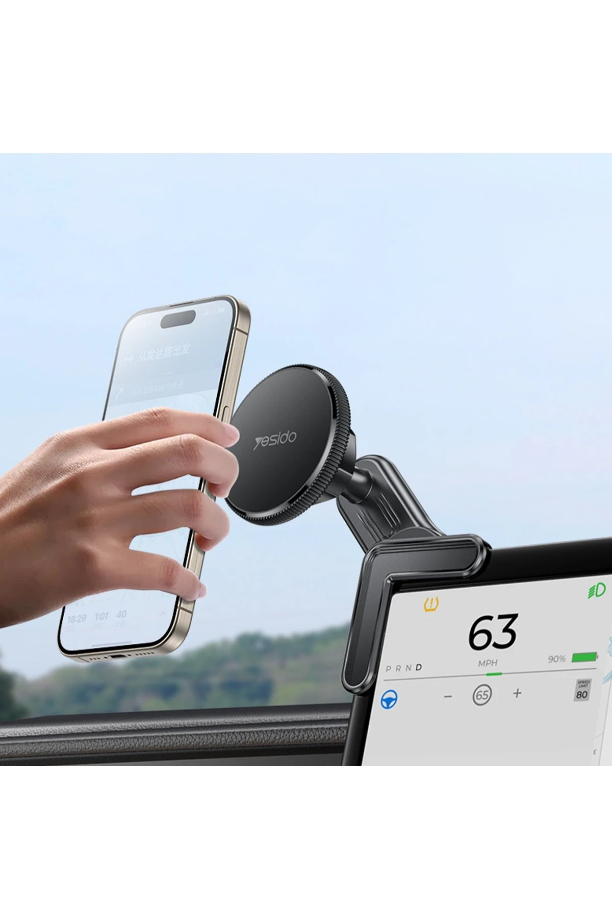 Yesido C213 360 Derece Ayarlanabilir Araç CarPlay Ekranına Sabitlenen Magsafe Araç Telefon Tutucu