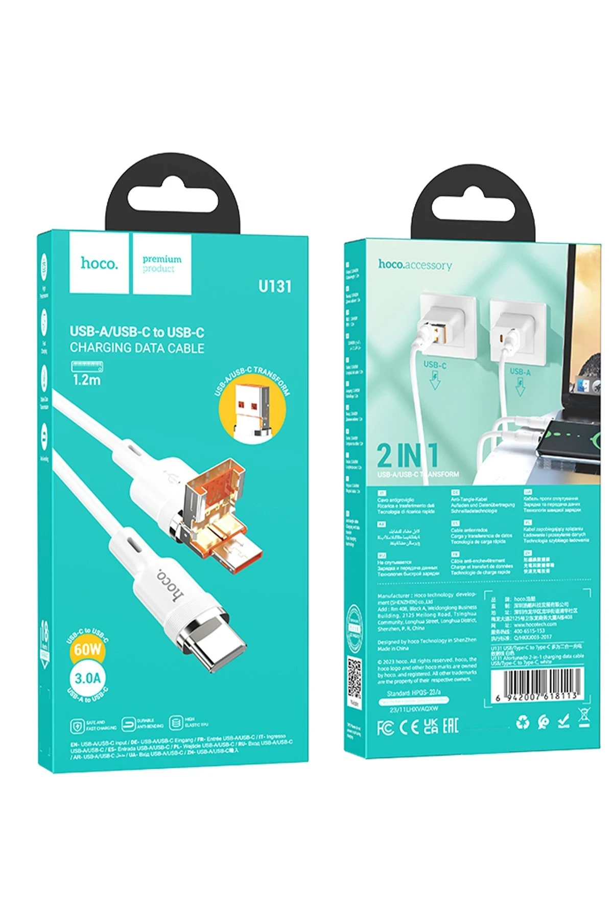 Hoco. U131 1.2M 2in1 USB ve Type-C to Type-C Şarj Data Kablosu