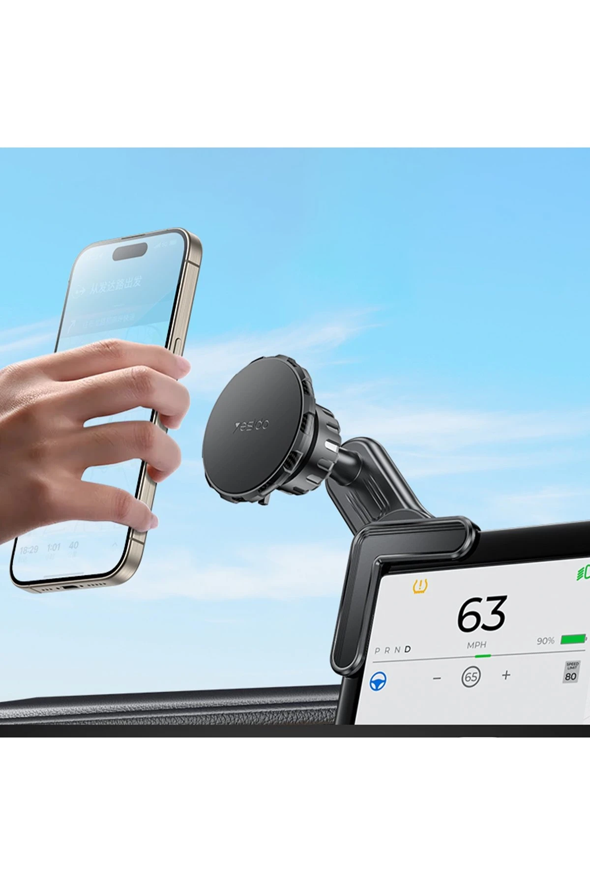 Yesido C212 360 Derece Ayarlanabilir Araç CarPlay Ekranına Sabitlenen Magsafe Araç Telefon Tutucu