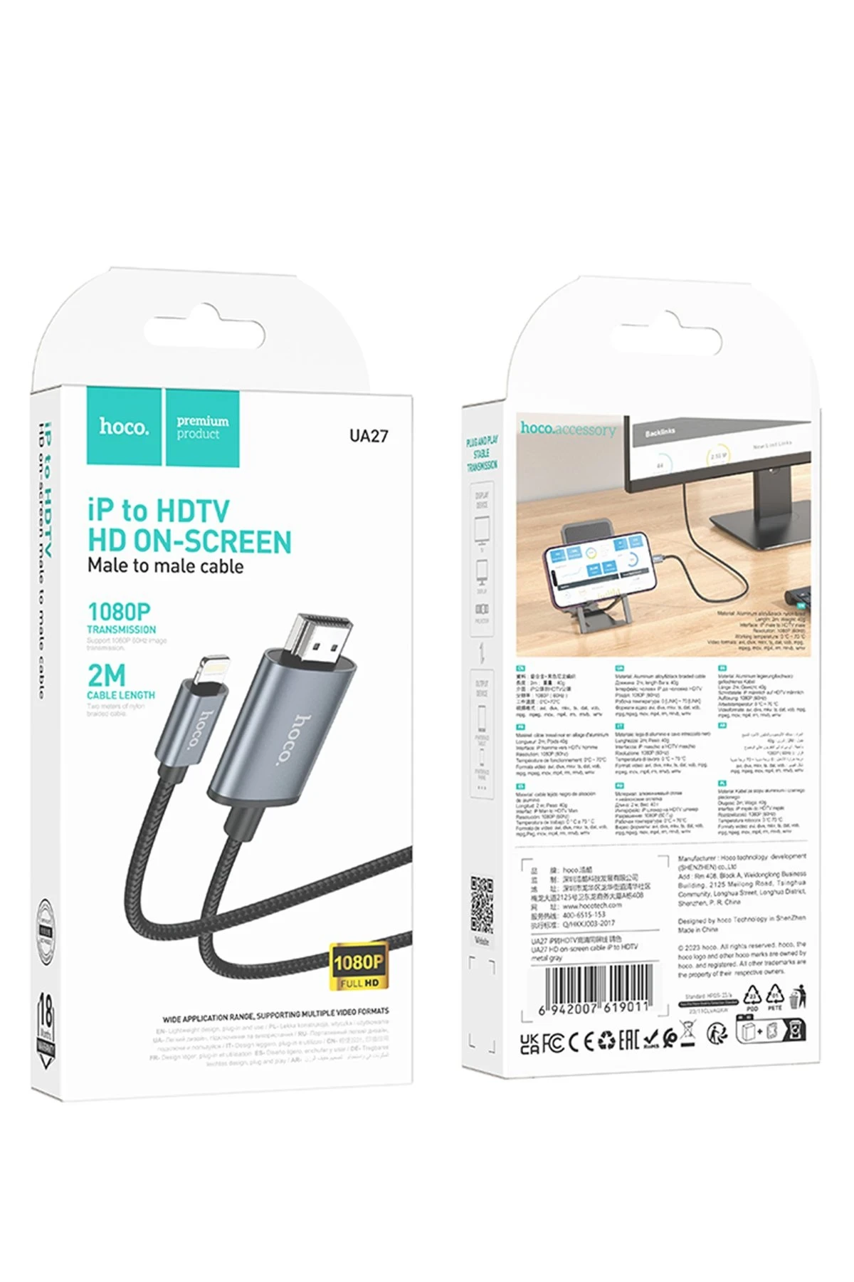 Hoco. UA27 2M Tak Çalıştır Lightning to HDMI Dönüştürücü