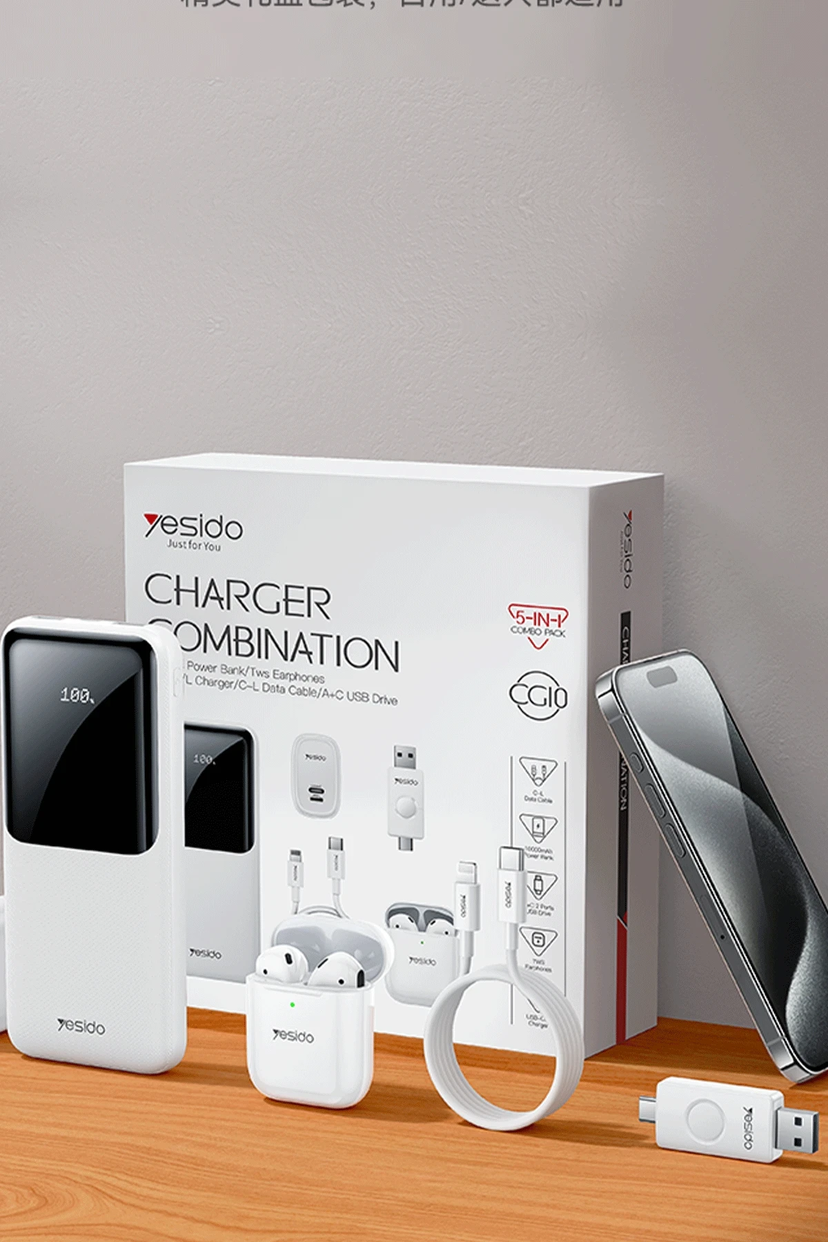 Yesido CG10 5in1 12W Şarj Aleti Kablo Powerbank Flash Bellek Airpods Set