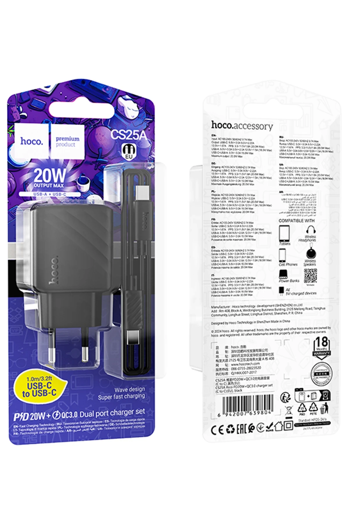 Hoco. CS25A Rico 20W 1 Adet Type-C ve 1 Adet USB 3.0 QC Çıkışlı Ekstra Type-C to Type-C Kablolu PD Hızlı Şarj Aleti
