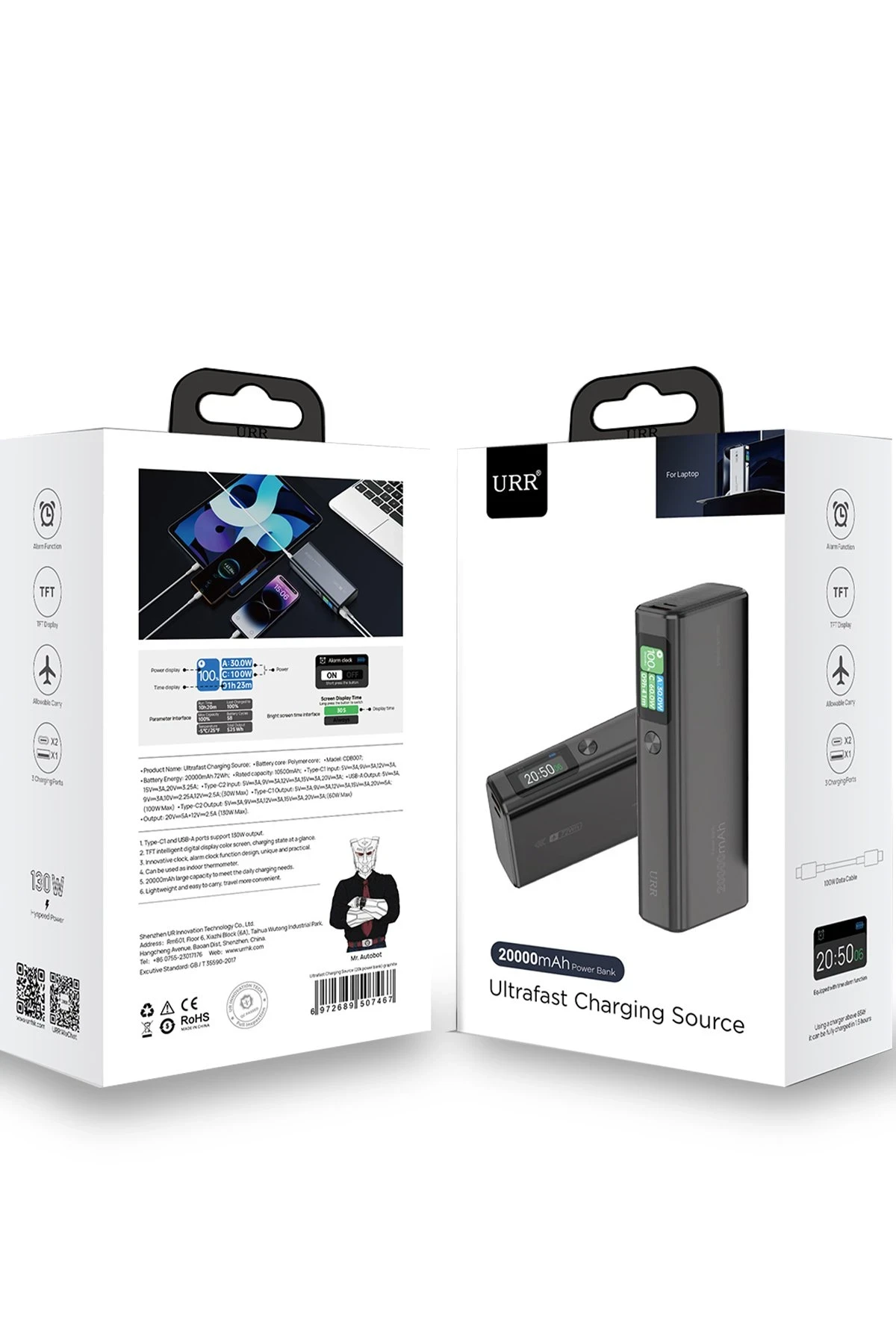 URR Ultrafast Charging Source 130W 20.000 mAh PD Powerbank