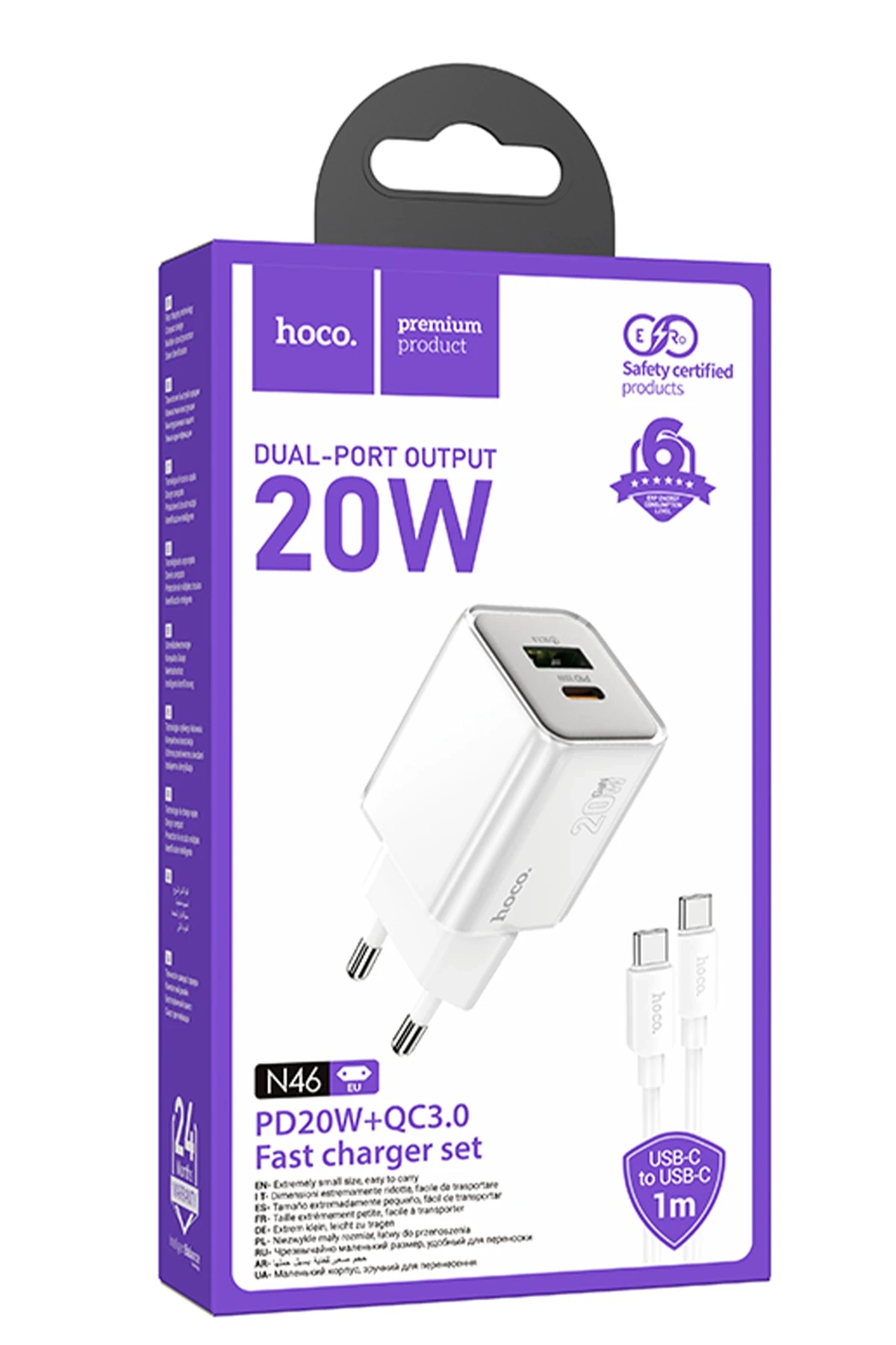 Hoco. N46 Glorious 1 Adet Type-C ve 1 Adet USB Çıkışlı Ekstra Type-C to Type-C Kablolu 20W PD Hızlı Şarj Aleti