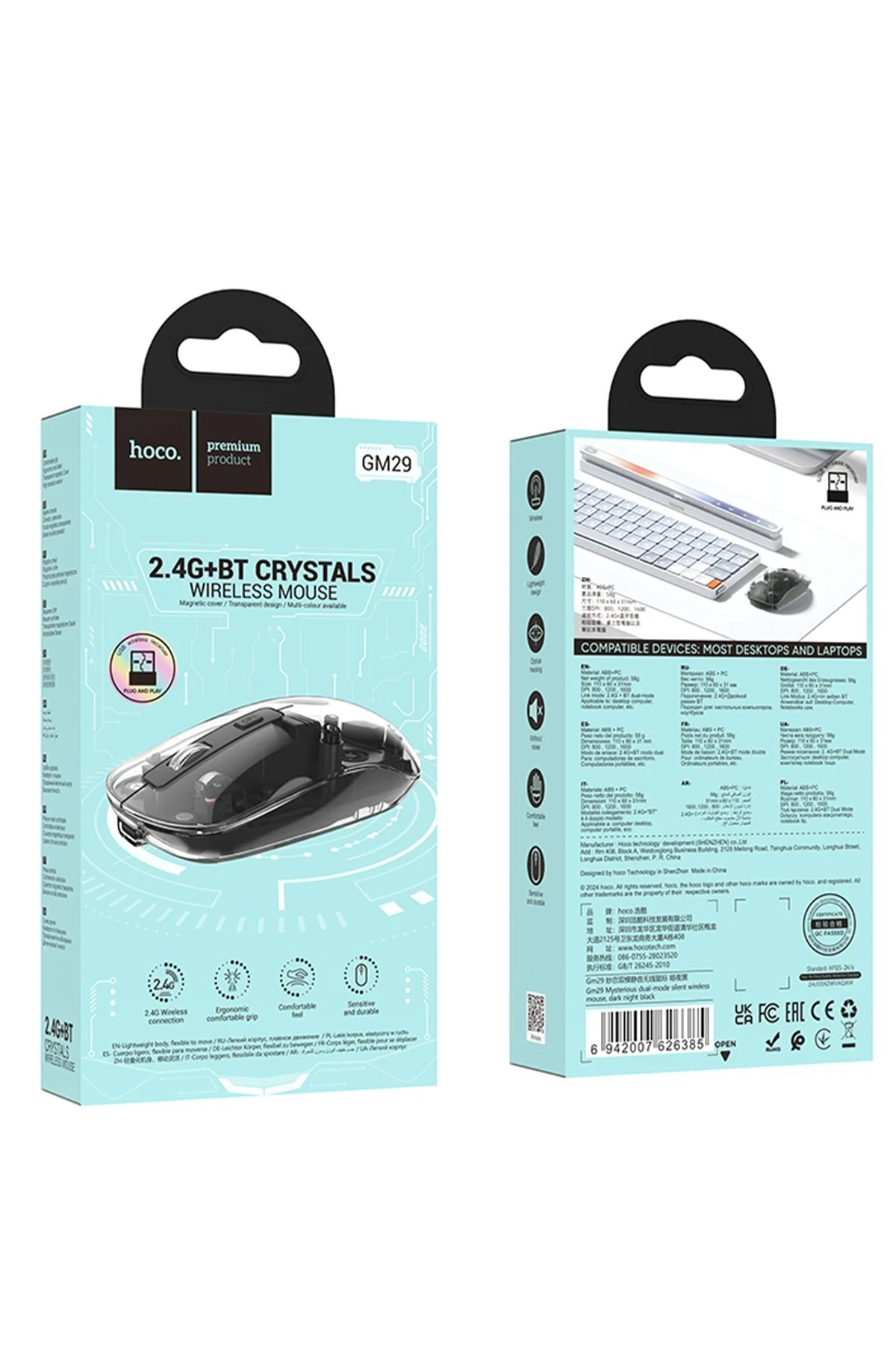 Hoco. GM29 2.4G Mysterious Business Çift Modlu Sessiz Kablosuz Mouse