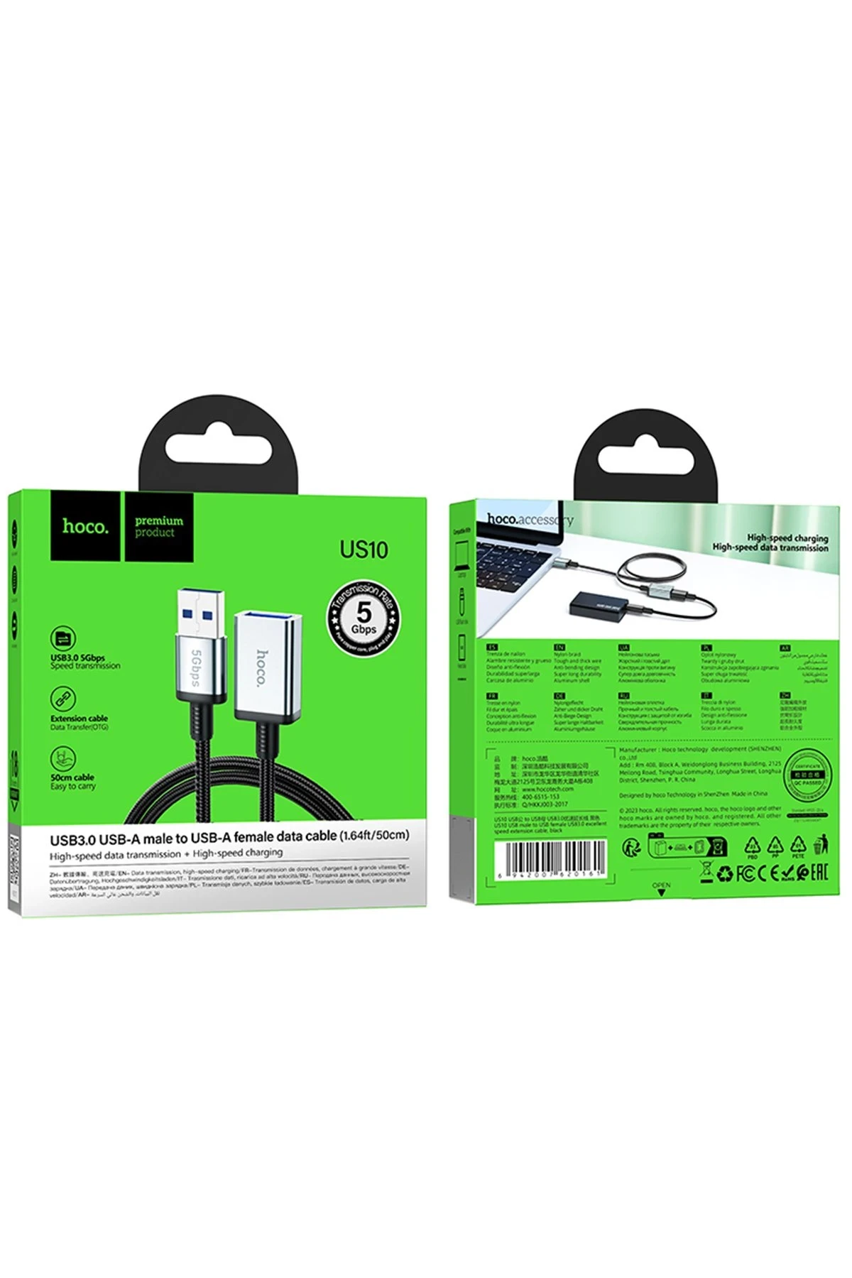 Hoco. US10 50cm 5 GBPS Hız Tak Çalıştır USB 3.0 to USB 3.0 Uzatma Kablosu
