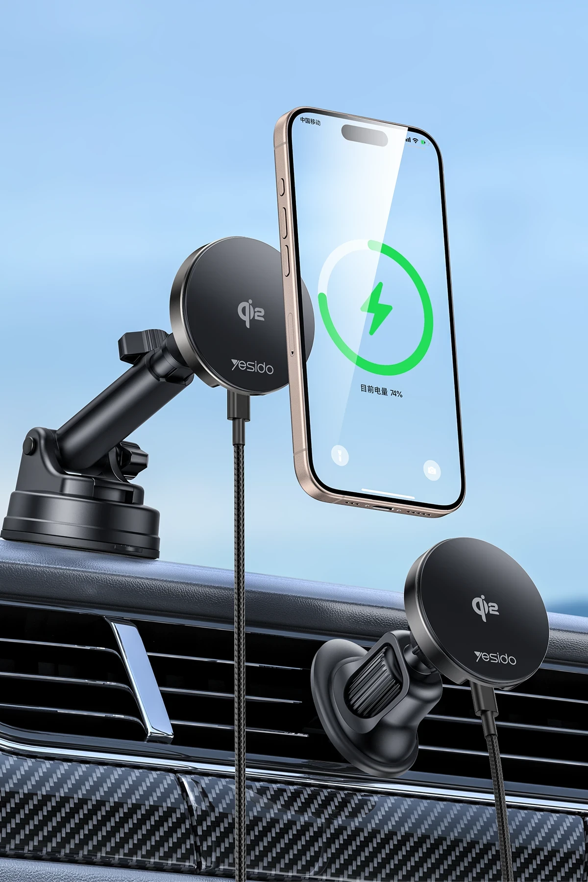Yesido DS30 2in1 Izgara Klipsli ve Vantuzlu 15W Kablosuz Şarjlı Manyetik Magsafe Araç Tutucu