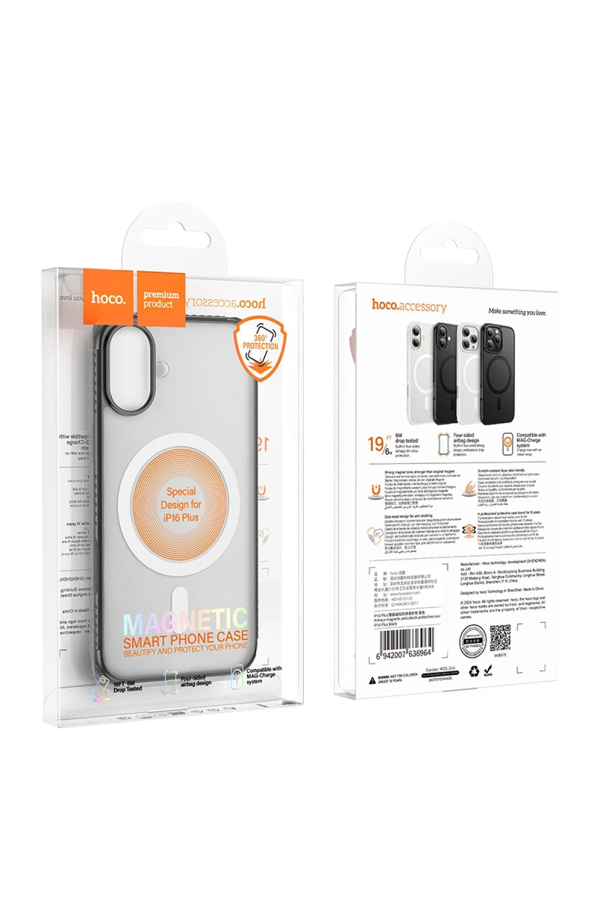 Hoco. iPhone 16 Armour Antishock Protective Magsafe Kapak