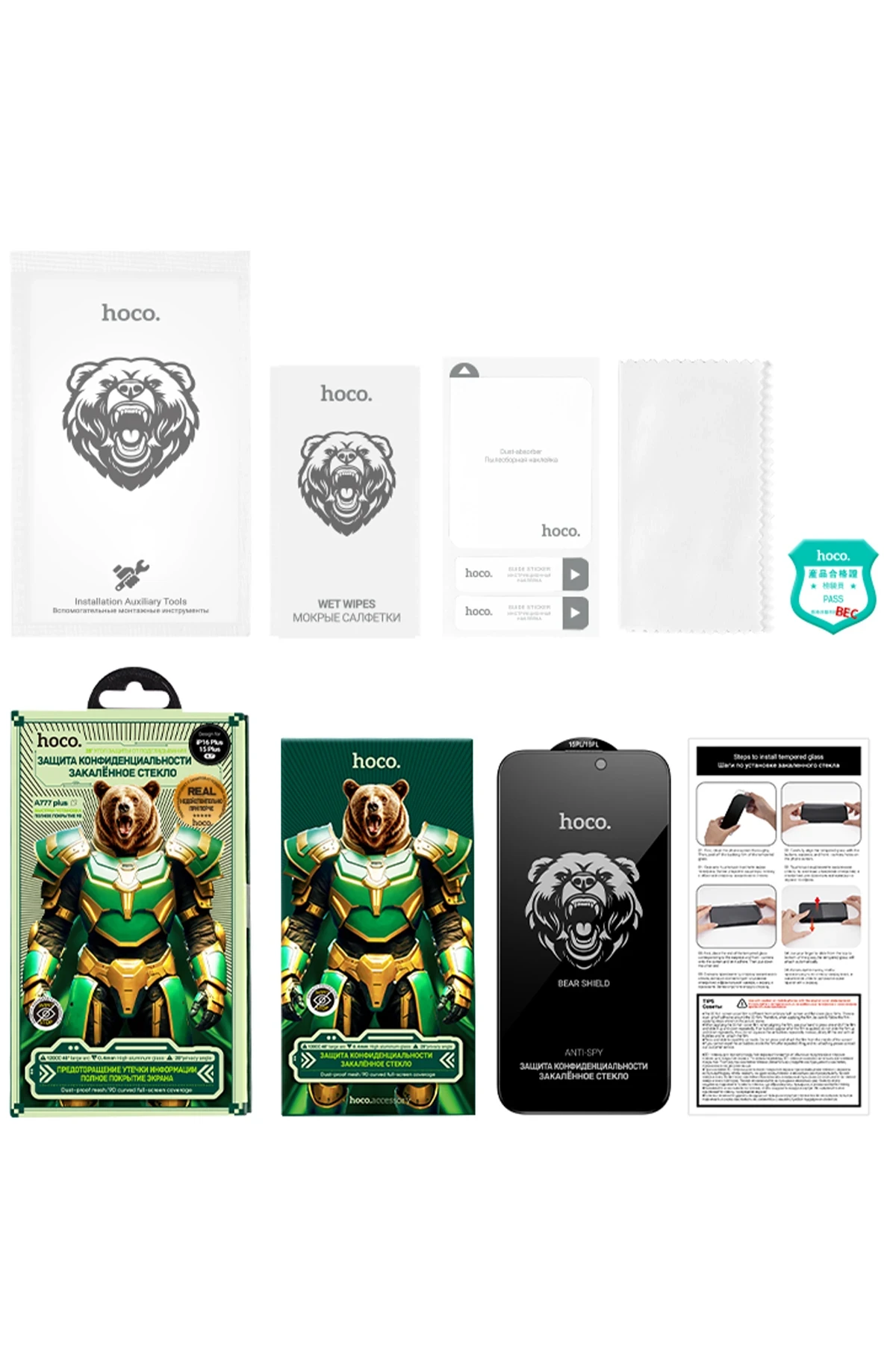Hoco. Apple iPhone 14 Pro Max Bear Shield Hayalet Cam Ekran Koruyucu