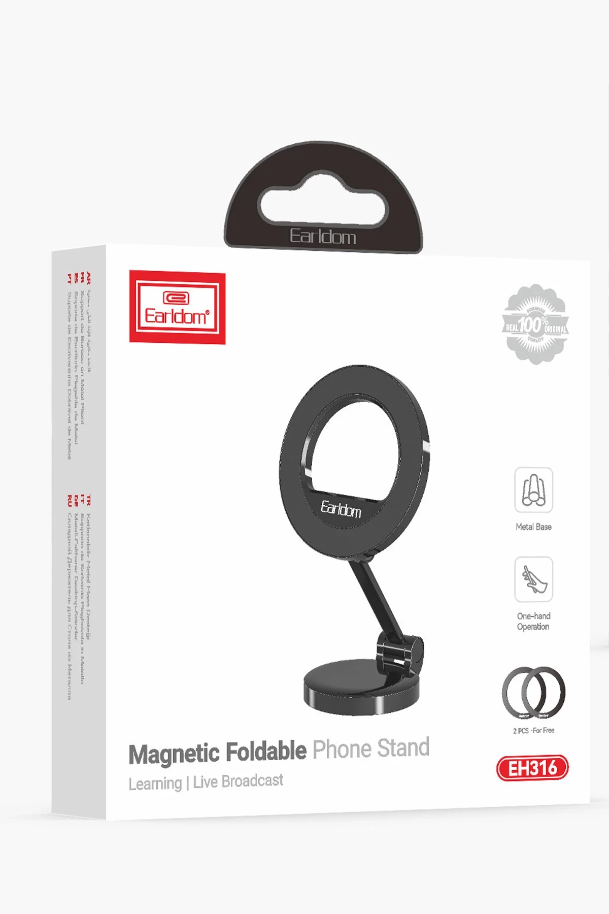 Earldom EH316 Ayarlanabilir Katlanabilir Manyetik Metal Telefon Tutucu