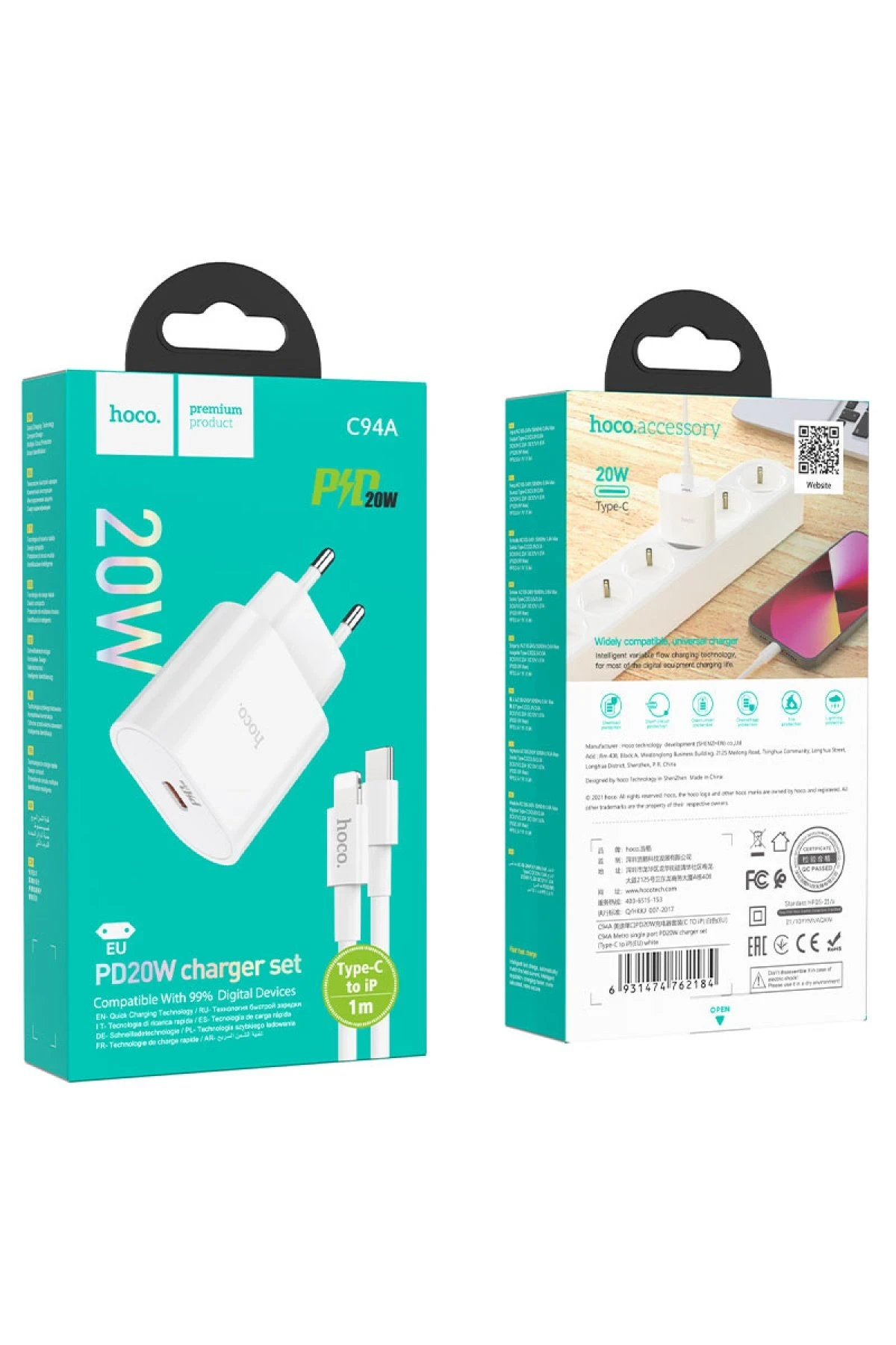 Hoco. C94A Metro 20W Type-C Çıkışlı Ekstra Type-C to Lightning Kablolu PD Hızlı Şarj Aleti