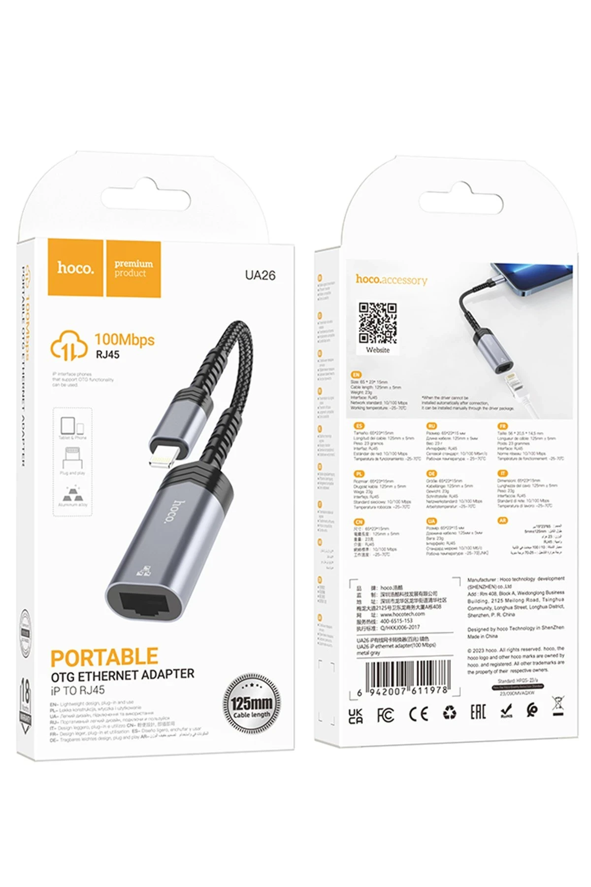 Hoco. UA26 Tak Çalıştır Lightning to RJ45 100 Mbps Ethernet Dönüştürücü