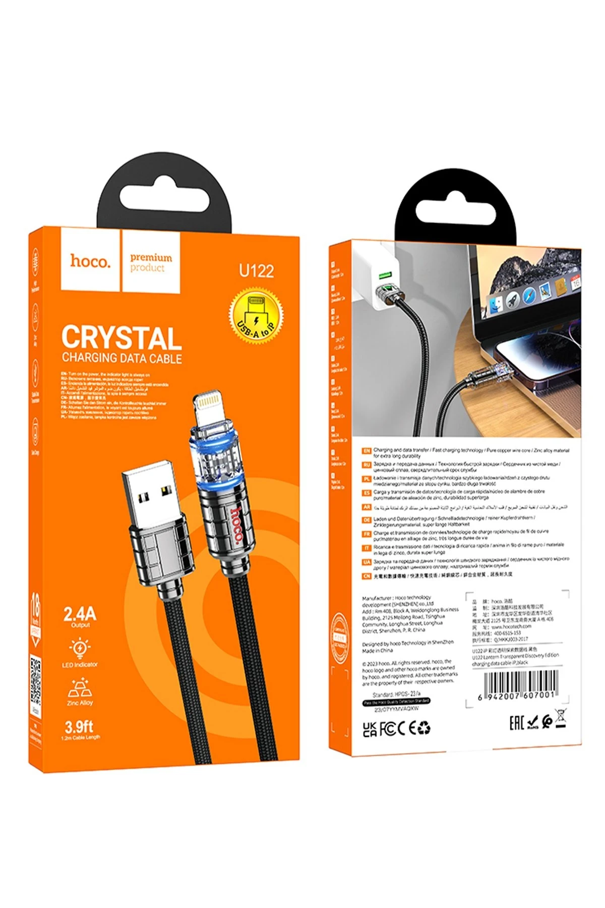 Hoco. U122 1.2M Lantern USB to Lightning Şarj Data Kablosu