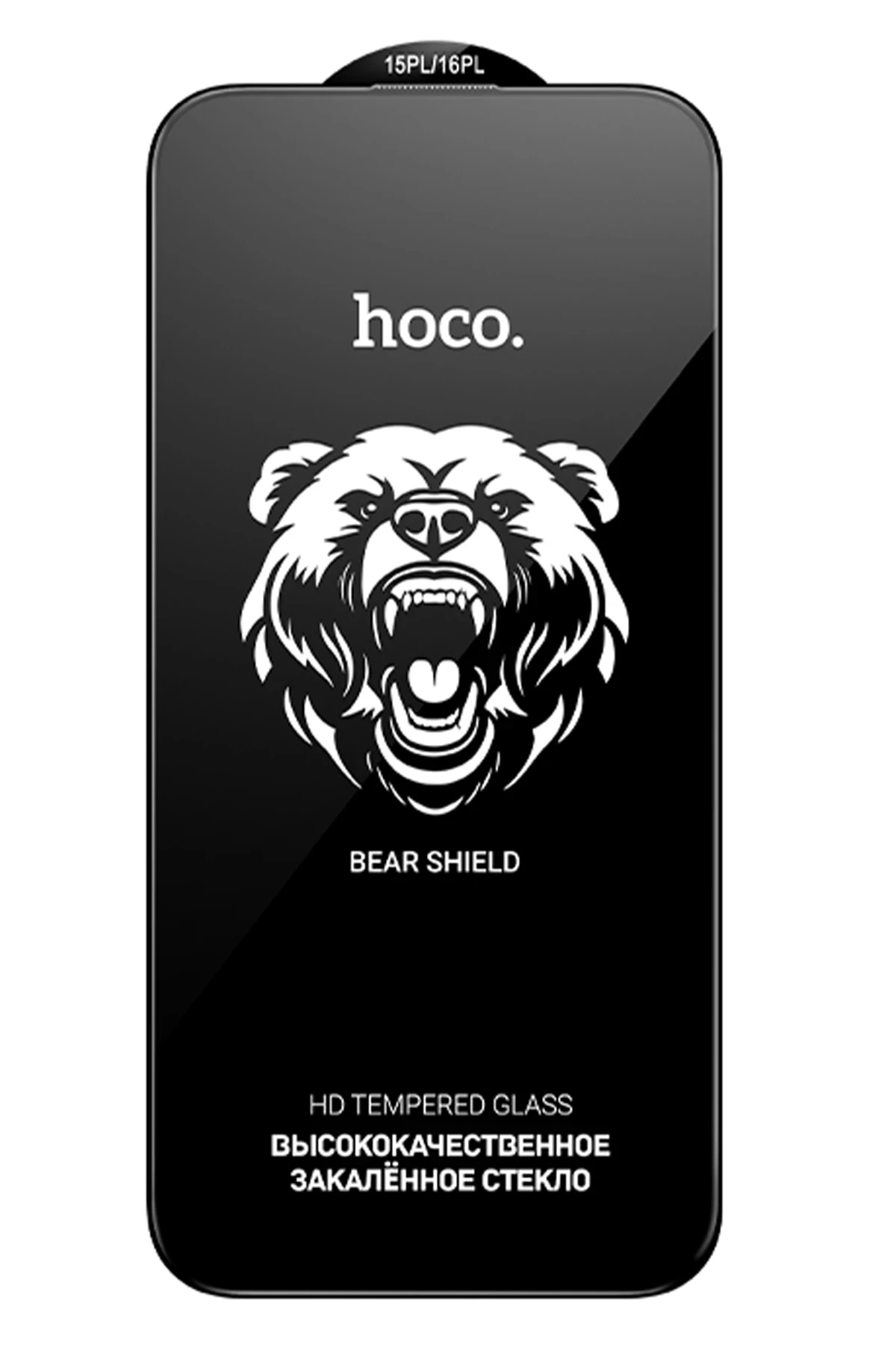 Hoco. Apple iPhone 15 Pro Max Bear Shield HD Cam Ekran Koruyucu