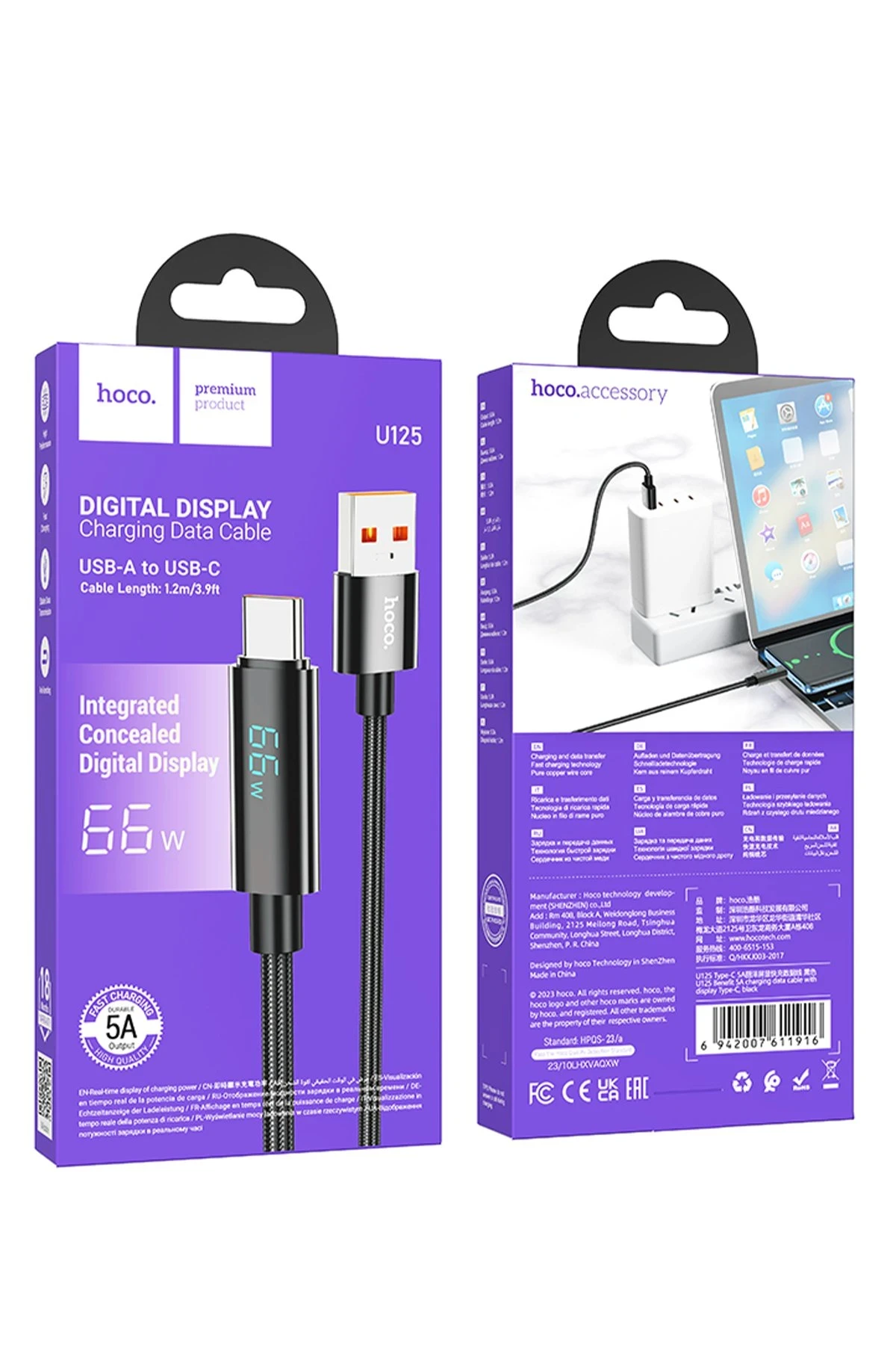 Hoco. U125 1.2M Benefit USB to Type-C Şarj Data Kablosu