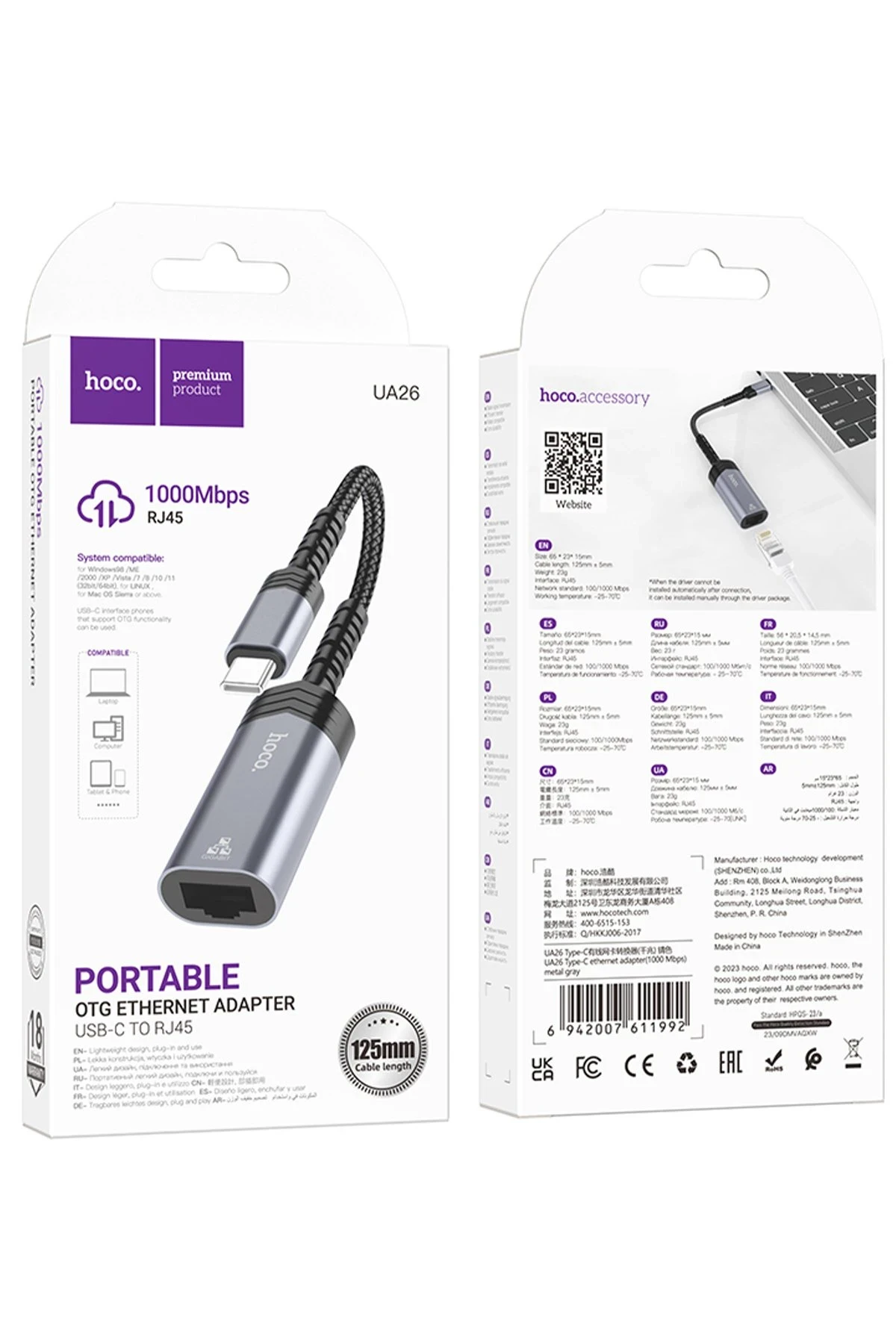 Hoco. UA26 Tak Çalıştır Type-C to RJ45 1000 Mbps Ethernet Dönüştürücü