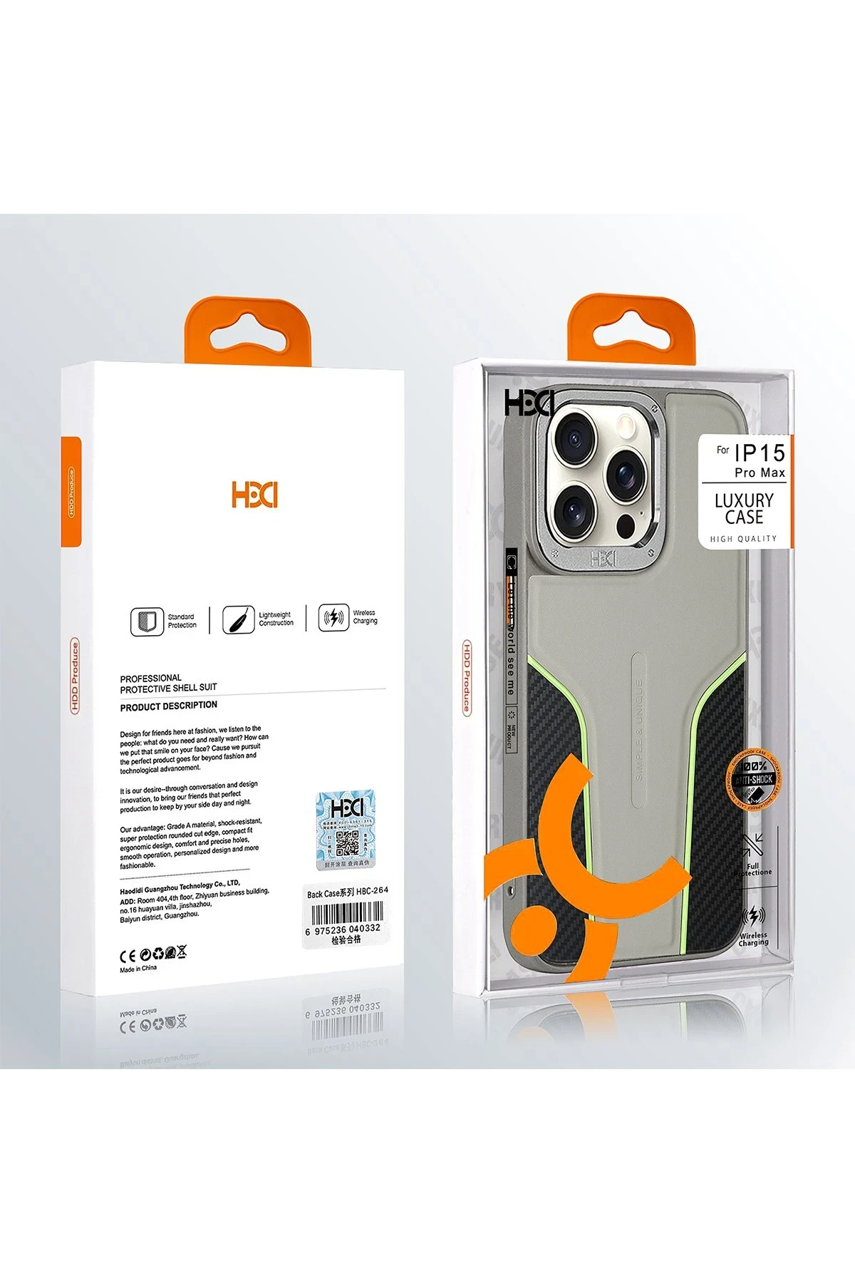 HDD iPhone 11 HBC-264 Lambor Karbon Fiber Sport Kapak
